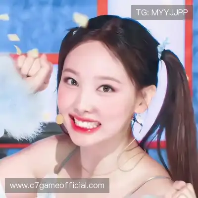 苗桔戈
